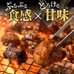 味付けトロホルモン(計2kg・200g×10パック)国産 焼肉 絶品 特Ａランク ホルモン ホルモン焼き 牛肉 味付け トロ 牛トロ モツ 牛モツ 小腸 バーベキュー 冷凍【m25-08】【有限会社Two Village】