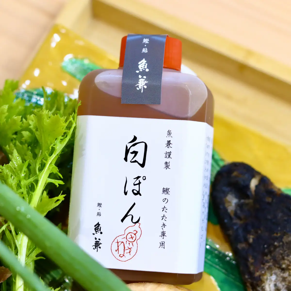 生で直送！かつおのたたきと野菜のセット