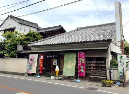 献上煎茶熊切（くまきり）120ｇ×1缶桐箱入り【飲料 茶葉 ソフトドリンク 人気 おすすめ 】