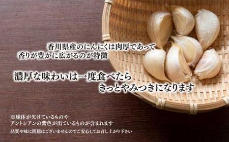 【6月中旬頃～発送】【訳あり】にんにく 国産 乾燥にんにく 1.8kg (バラ詰め）