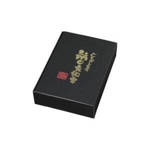 とちぎ和牛・前日光和牛（もも・肩肉しゃぶ・すき焼き・しゃぶ用肉1kg）｜肉 お肉 和牛 最高級 A5ランク A5等級 しゃぶしゃぶ
