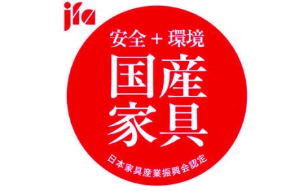 桐組子ベッド「あんばい」蜜蝋／シングル 総桐組子ベッドは布団の環境を整える特許取得　　軽くて丈夫で組立簡単!! 　／総桐箪笥和光　AH012