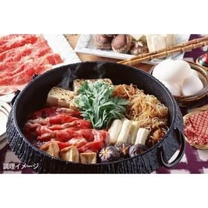とちぎ和牛・前日光和牛（もも肩肉・すき焼き・しゃぶしゃぶ用肉500g）｜肉 お肉 和牛 最高級 A5ランク A5等級 しゃぶしゃぶ