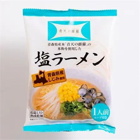 青天の霹靂しじみ塩ラーメン 18食セット_麺 ラーメン  らーめん 拉麺_【1293640】