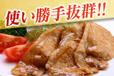 数量限定 豚肉 3種 鶏肉 2種 モリモリ 食べ比べ セット 合計5kg 豚バラ 豚肩ロース 豚ウデ 豚モモ 鶏もも 鶏むね 国産 スライス 切り落とし 食品 お弁当 おかず 焼肉 しゃぶしゃぶ から揚げ 万能食材 小分け 人気 大容量 おすすめ 宮崎県 日南市 送料無料_D107-25