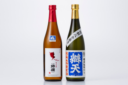 日本酒 飲み比べ セット 錦爛 辯天 720ml 各1本 [よねおりかんこうセンター 山形県 高畠町 tk06ays760012]