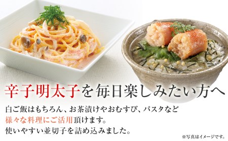 かねふく 6kg ＜無着色＞辛子明太子 並切(2ｋg×3)