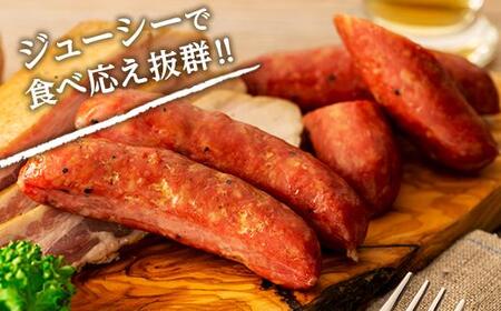 【SMOKE CABINちょく．製】スモークトソーセージ・スモークトベーコンの詰め合わせ