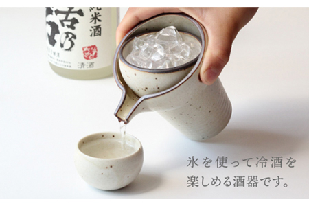 【美濃焼】ゆらり1合 冷酒器 白伊賀風【ヤマ亮横井製陶所】【TOKI MINOYAKI返礼品】食器 おちょこ とっくり お猪口 徳利 片口 日本酒 冷酒 酒器 大人 おしゃれ ギフト プレゼント 贈り物 送料無料 [MAL006]