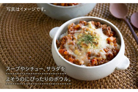 【美濃焼】CORON ボウル（フタ付き） ペアセット ブラック＆ブラック【伸光窯】食器 耐熱皿 鉢 グラタン皿 スープボウル サラダボウル おひつ 蓋付き 黒 陶器 土物 写真映え カフェ風 シンプル おしゃれ レンジ対応 食洗機対応 送料無料 蒸し物 蒸し器 スチーマー [MAQ021]