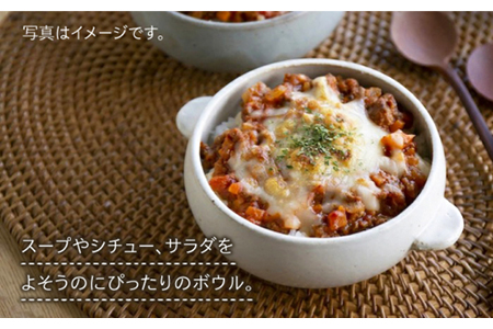 【美濃焼】CORON ボウル（フタ付き） ペアセットブラック＆グレー【伸光窯】食器 耐熱皿 鉢 グラタン皿 スープボウル サラダボウル おひつ 蓋付き 黒 灰色 陶器 土物 写真映え カフェ風 シンプル おしゃれ レンジ対応 食洗機対応 送料無料 蒸し物 蒸し器 スチーマー [MAQ029]