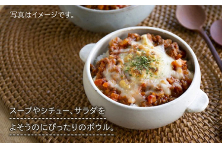 【美濃焼】CORON ボウル（フタ付き） ペアセット ブラック＆ネイビー【伸光窯】食器 耐熱皿 鉢 グラタン皿 スープボウル サラダボウル おひつ 蓋付き 黒 紺 陶器 土物 写真映え カフェ風 シンプル おしゃれ レンジ対応 食洗機対応 送料無料 蒸し物 蒸し器 スチーマー [MAQ031]