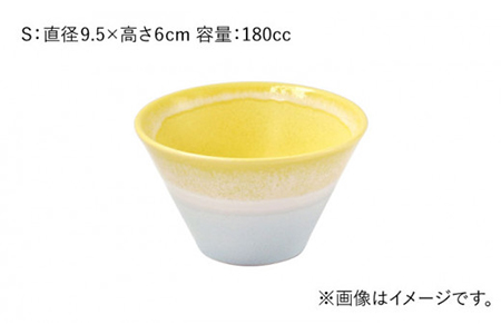 【美濃焼】パステルジュレ イエロー＆ブルー S/M/L 3個セット【伸光窯】【TOKI MINOYAKI返礼品】 食器 ボウル 鉢 どんぶり 丼 丼ぶり 麺鉢 サラダボウル ラーメンどんぶり デザート うどん 麺 食器セット セット 送料無料 パステルカラー イエロー 黄色 ブルー 青    [MAQ043]