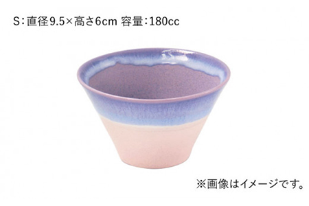 【美濃焼】パステルジュレ パープル＆ピンク S/M/L 3個セット【伸光窯】 食器 ボウル 鉢 どんぶり 丼 丼ぶり 麺鉢 サラダボウル ラーメンどんぶり デザート うどん 麺 食器セット セット 送料無料 パステルカラー ピンク 紫 パープル 【TOKI MINOYAKI返礼品】   [MAQ045]