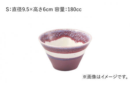 【美濃焼】山紫水明  曙 S/M/L3個セット【伸光窯】 食器 ボウル 鉢 どんぶり 丼 丼ぶり 麺鉢 サラダボウル ラーメンどんぶり デザート うどん 麺 食器セット セット 送料無料 和風    [MAQ049]
