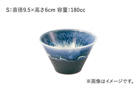 【美濃焼】山紫水明  霧 S/M/L3個セット【伸光窯】 食器 ボウル 鉢 どんぶり 丼 丼ぶり 麺鉢 サラダボウル ラーメンどんぶり デザート うどん 麺 食器セット セット 送料無料 和風  [MAQ050]