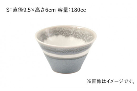 【美濃焼】山紫水明  氷柱 S/M/L3個セット【伸光窯】 食器 ボウル 鉢 どんぶり 丼 丼ぶり 麺鉢 サラダボウル ラーメンどんぶり デザート うどん 麺 食器セット セット 送料無料 和風   [MAQ051]