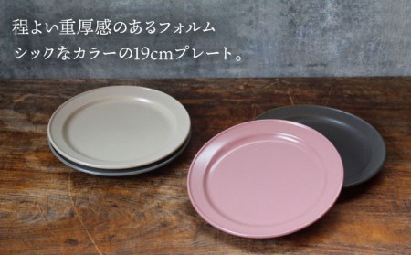 【美濃焼】miranda プレートS 4枚セット（ブロンズ4枚）【KANEAKI SAKAI POTTERY】【TOKI MINOYAKI返礼品】 食器 皿 シンプル 器 うつわ プレート お皿 丸皿 中皿 取り皿 パン皿 ケーキ皿 焼き物 大人 モノトーン シック マット ブラック 黒 金秋酒井 送料無料 [MBC007]