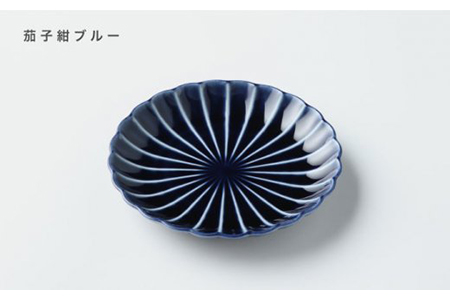 【美濃焼】ぎやまん陶 銘々皿5枚セット 4色セット（茄子紺ブルー2枚、その他各1枚）【カネコ小兵製陶所】【TOKI MINOYAKI返礼品】食器 小皿 プレート ケーキ皿 取り皿 ランチ ディナー 黒 紺 茶 緑 ブラック ネイビー ブラウン グリーン おしゃれ レンジ対応 食洗機対応 送料無料 [MBD011]