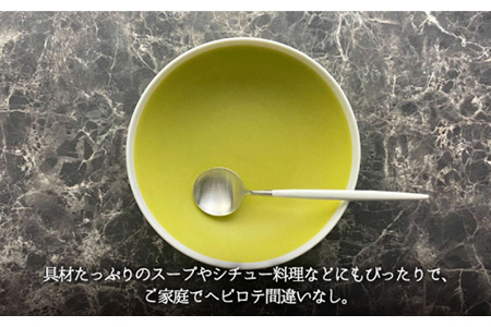 【美濃焼】Weekend citron-ウィークエンドシトロン- ノール スープボウル 2個セット（シトロン×パールグレー）（レンジ対応/食洗器対応）【Felice-フェリーチェ-藤田陶器】食器 鉢 シチュー皿 サラダボウル おしゃれ [MBX026]