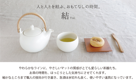 【美濃焼】SALIU 結-yui- 土瓶急須ギフト【株式会社ロロ】美濃焼食器 食器 うつわ 茶器 ティーセット ティーポット 湯呑み シンプル かわいい おしゃれ 贈り物  紅茶ポット 緑茶 ハーブティー おうちカフェ ナチュラル [MBZ003]