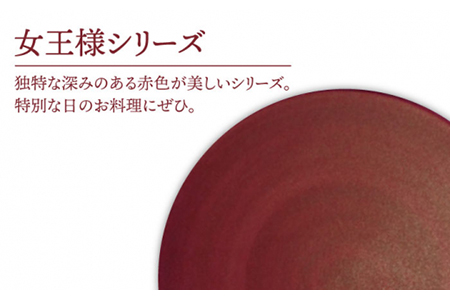 【美濃焼】女王様のボナペティ5プレート【RYOTA AOKI POTTERY/青木良太】 食器 プレート ケーキ皿 皿 陶芸家 アート レッド 赤 かっこいい 芸術 記念 ギフト プレゼント 送料無料  [MCH142]