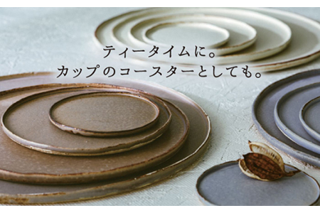 【美濃焼】ブランシュ 食器ペア6点セット（lavender×mocha）【JYUZAN-寿山-】食器セット プレート カップ 皿 小皿 ケーキ皿 取り皿 薬味皿 醤油皿 湯呑 コップ デザートカップ インテリア アクセサリートレイ 小物入れ ペア 夫婦 カップル おもてなし シンプル おしゃれ 送料無料 [MCN008]
