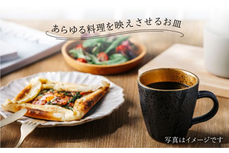 【美濃焼】華 21.5cmプレート3色セット 白土＆銀鼠＆黄金【やまい伊藤製陶所】食器 皿 プレート メインディッシュ 取皿 取り皿 食器セット 電子レンジ対応 レンジ 食洗機対応 食洗機 白 灰色 黄色 ホワイト グレー イエロー おしゃれ 送料無料 [MCW001]