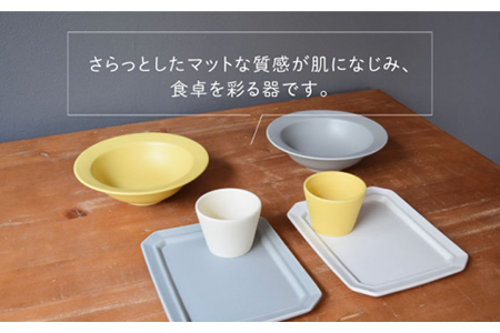 【美濃焼】Sara ギフトセット（6点セット）イエロー【作山窯・SAKUZAN】【TOKI MINOYAKI返礼品】 食器 食器セット ボウル 鉢 プレート 皿 角皿 八角皿 カップ コップ パン皿 パスタ皿 サラダボウル カフェ ペア イエロー グレー ホワイト 白 黄色 ギフト 贈り物 プレゼント 新生活 おしゃれ かわいい カラフル 送料無料  [MBJ013]