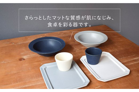 【美濃焼】Sara ギフトセット（6点セット）ネイビー【作山窯・SAKUZAN】【TOKI MINOYAKI返礼品】 食器 食器セット ボウル 鉢 プレート 皿 角皿 八角皿 カップ コップ パン皿 パスタ皿 サラダボウル カフェ ペア ネイビー グレー ホワイト 白 紺 ギフト 贈り物 プレゼント 新生活 おしゃれ かわいい カラフル 送料無料    [MBJ015]