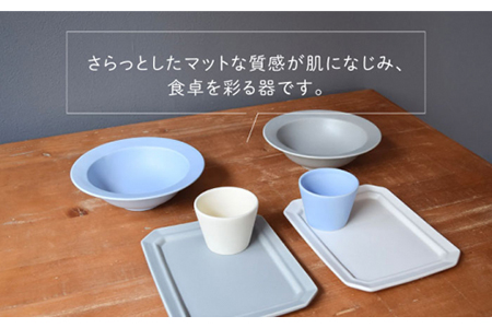 【美濃焼】Sara ギフトセット（6点セット）フジイロ【作山窯・SAKUZAN】【TOKI MINOYAKI返礼品】 食器 食器セット ボウル 鉢 プレート 皿 角皿 八角皿 カップ コップ パン皿 パスタ皿 サラダボウル カフェ ペア ブルー グレー ホワイト 白 水色 空色 ギフト 贈り物 プレゼント 新生活 おしゃれ かわいい カラフル 送料無料   [MBJ016]