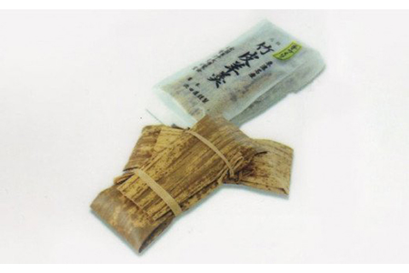 ＜竹の香り感じるすっきりした甘さ＞竹皮羊羹 6本入り【池田屋】 和菓子 銘菓 スイーツ 餡子 あんこ あずき 羊羹 ようかん 竹 ご当地 昔ながら 甘さ控えめ お土産 ギフト プレゼント 贈答用 送料無料 [MBN003]