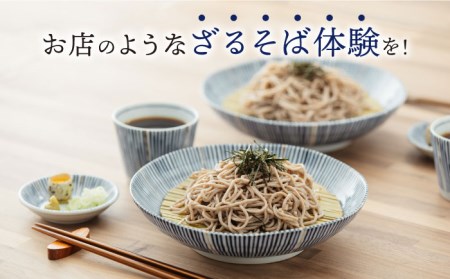 蕎麦ざる　手作り　10枚組 ダ-ホンさん専用 楽天市場】黒竹 蕎麦ざる(戸隠風)直径約21cm【盛り目安 一人前】メール