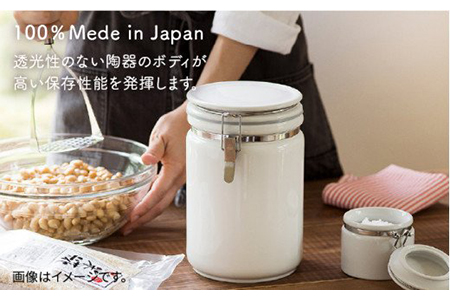 テクスチャー付き白い陶器の容器 日本製】磁器製フタ付き キャニスター 大 (山九 磁器 日本製 磁器