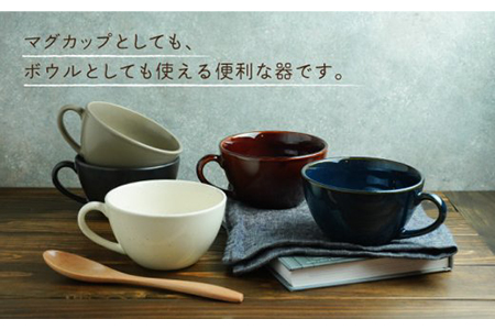 【美濃焼】スープカップ 和カフェスタイル  5色セット【EAST table】 食器 うつわ マグカップ サラダボウル ボール マルチボウル スープボウル デザートボウル シリアルボウル おしゃれ 送料無料 [MBS018]