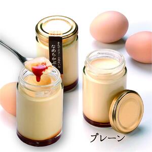 なめらかぷりん6個【プレーン6個セット】【プリン なめらか 詰め合わせ  濃厚こだわり プレーン スイーツ  お菓子 デザート ギフト お取り寄せ 愛知県 長久手市 AV001】