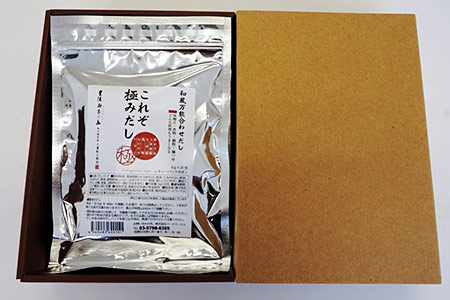 国東生まれの万能だし！これぞ極み出汁※20包み×3P_1028Z