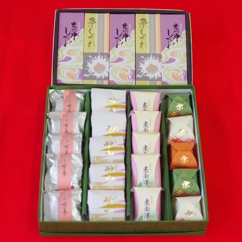 泉州名物 職人こだわりの手作り和菓子詰め合わせ6種25個【004D-014】