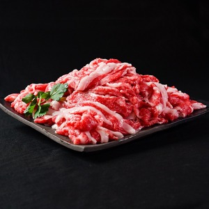 【30営業日以内配送】黒毛和牛 山形牛 1kg バラ 切り落とし（500g×2パック） 《脂の旨味が溢れる》　024-D-YL020