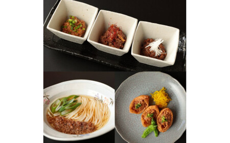 【30営業日以内配送】山形牛そぼろ・しぐれ煮と山形豚そぼろ 惣菜3種セット 【厳選素材のみ】　012-D-YL003