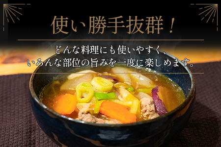 14営業日以内に出荷 豚小間切れ（400g×10P）計4kg B560-14D