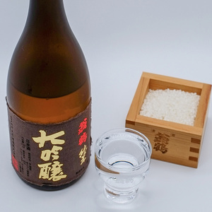 日本酒 純米大吟醸1.8L×2 日本酒