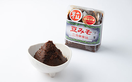 南知多の豆みそ・たまり醤油セット S