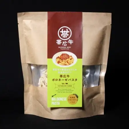 帯広牛ボロネーゼパスタ×3セット_麺 パスタ    惣菜・加工品     惣菜・加工品 レトルト  _【1295502】