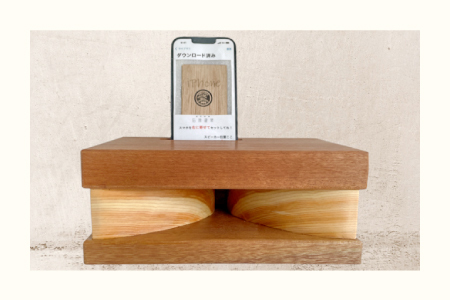 スマホウッドスピーカー（iPhone用）いちょっぱ 小サイズ【スピーカー