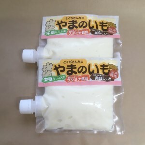 E117 徳地やまのいものすりおろしトロロ　100g×2個