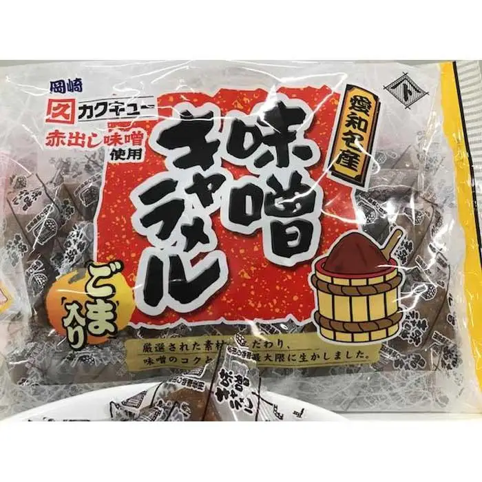 味噌キャラメル