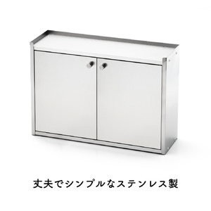 Hi!(ハイ) かんのん開きのステンレス製 スパイスラック(1個) キッチン収納 | キッチン収納 新潟県 弥彦村