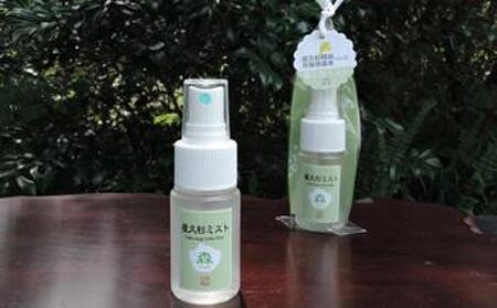 屋久杉ミスト(30ml)【月間100本限定】