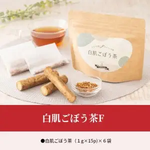 白肌ごぼう茶F I03015
